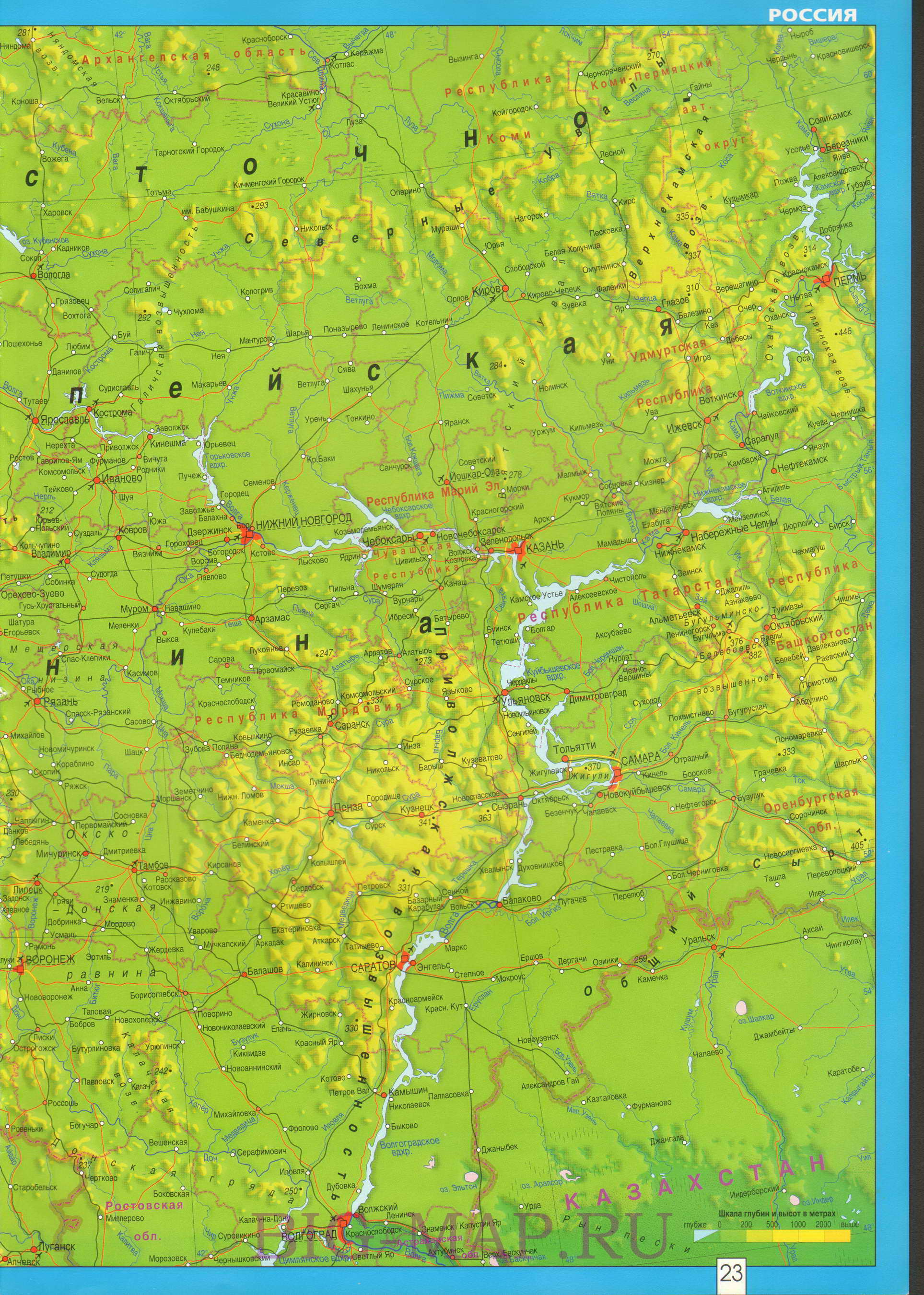 Физическая карта Европейской части России. Географическая карта России - европейская часть. Карта России - Восточно-Европейская равнина, B0 - 